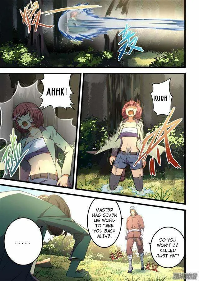 Read The Treasured Sakura Tome chapter 65 image 1 on Lezhin