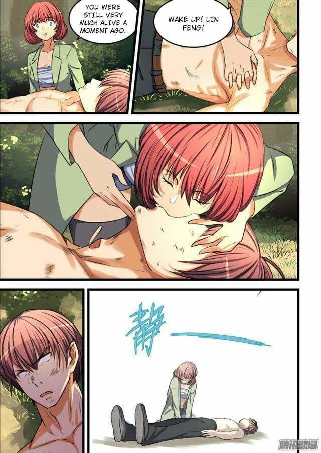 Read The Treasured Sakura Tome chapter 66 image 3 on Lezhin