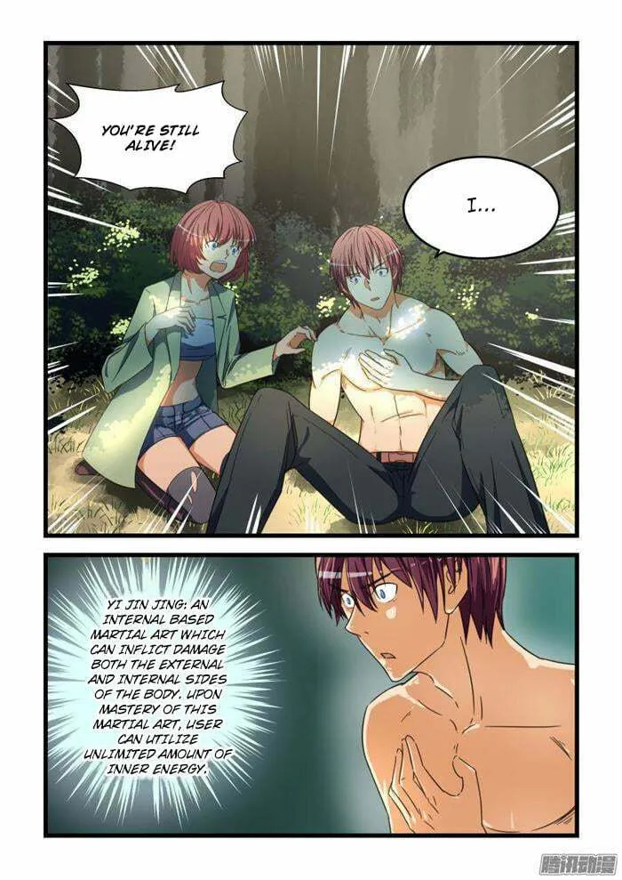 Read The Treasured Sakura Tome chapter 66 image 7 on Lezhin