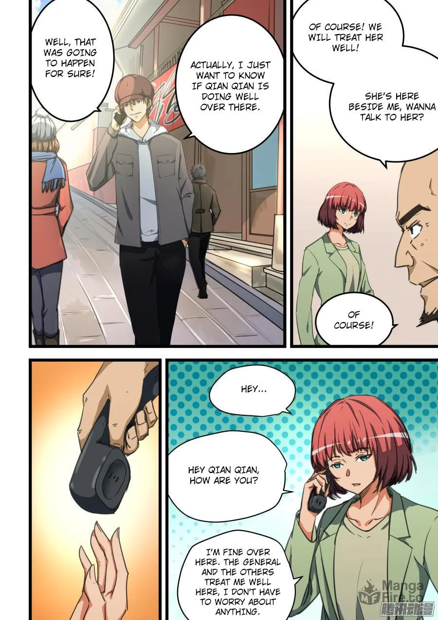 Read The Treasured Sakura Tome chapter 67 image 4 on Lezhin