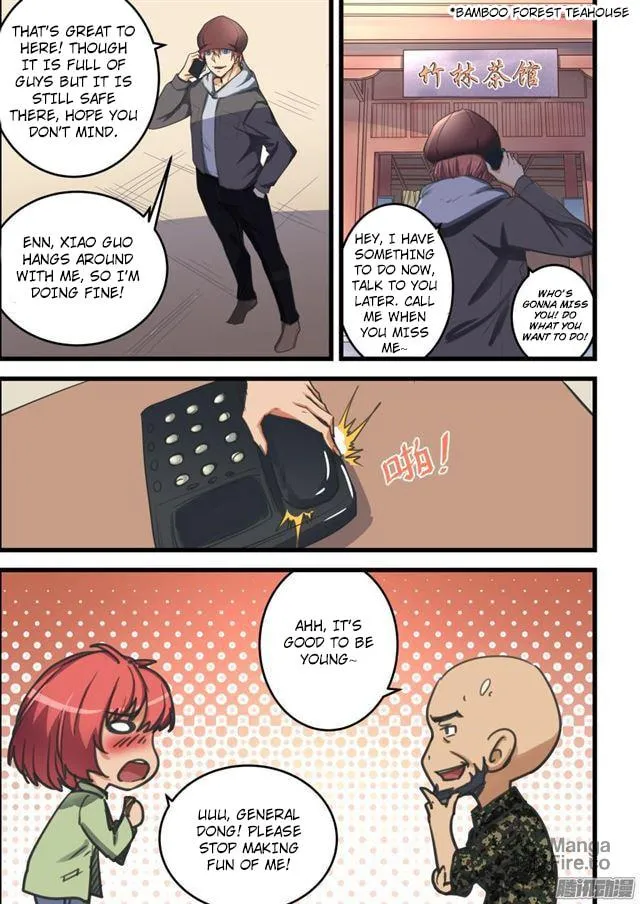 Read The Treasured Sakura Tome chapter 67 image 5 on Lezhin