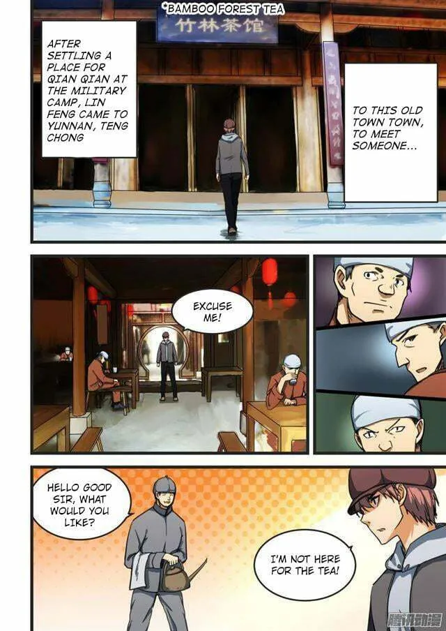 Read The Treasured Sakura Tome chapter 67 image 6 on Lezhin