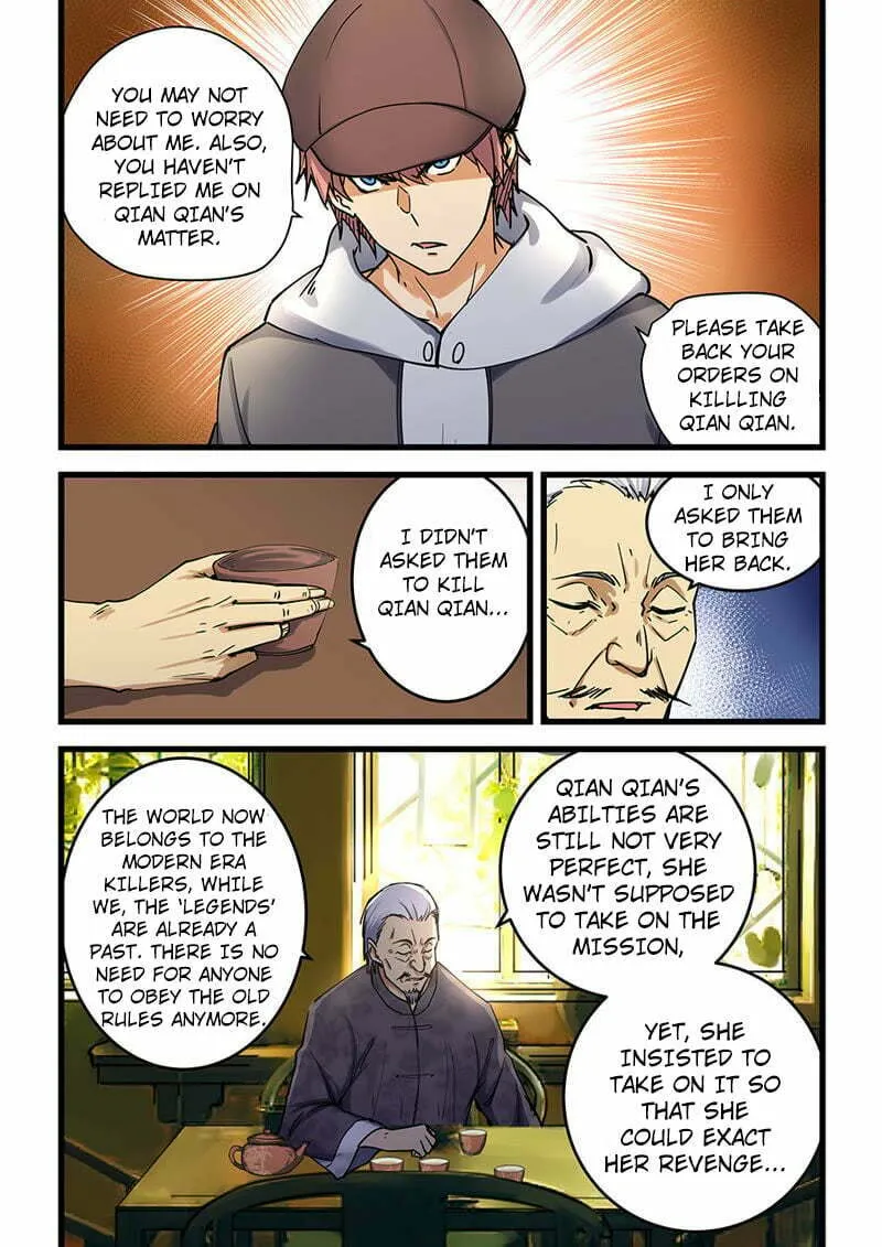 Read The Treasured Sakura Tome chapter 68 image 3 on Lezhin
