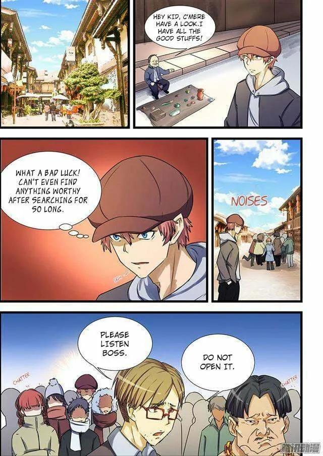 Read The Treasured Sakura Tome chapter 69 image 0 on Lezhin