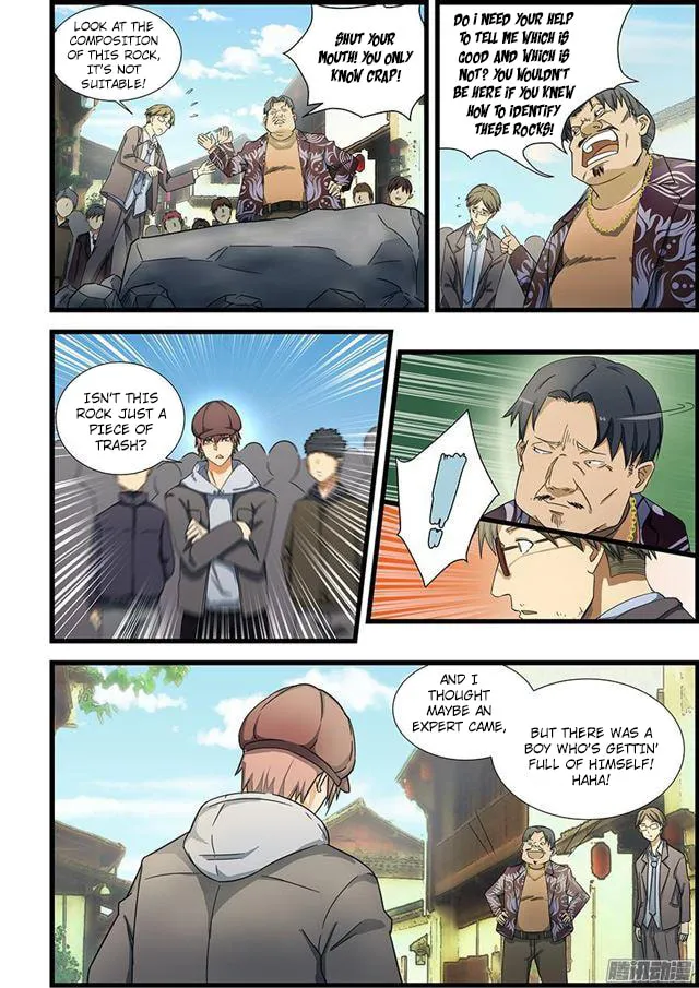 Read The Treasured Sakura Tome chapter 69 image 1 on Lezhin