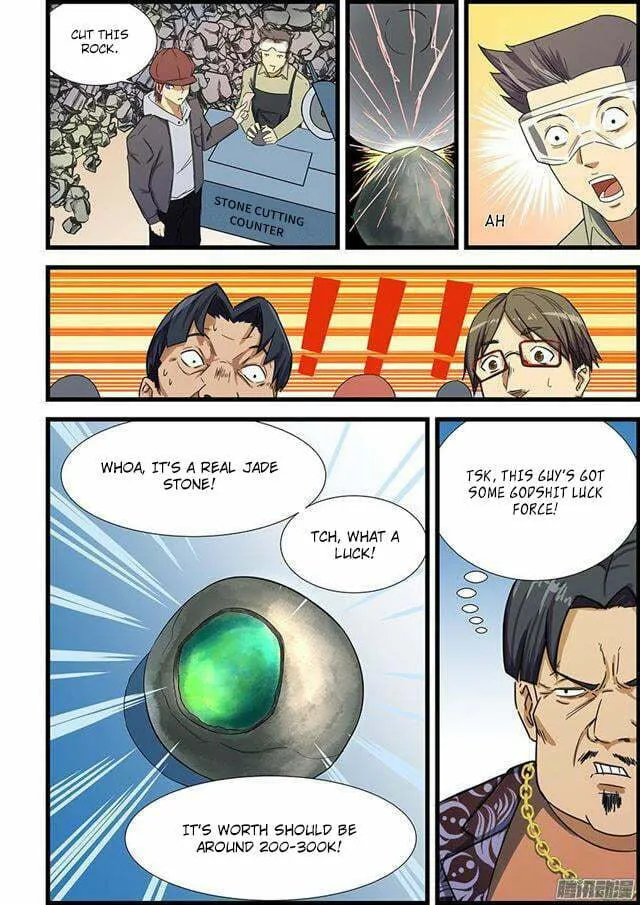 Read The Treasured Sakura Tome chapter 69 image 3 on Lezhin