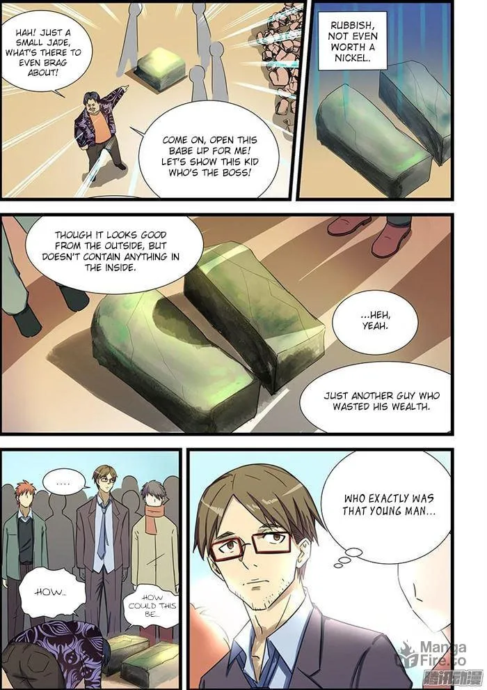 Read The Treasured Sakura Tome chapter 69 image 4 on Lezhin