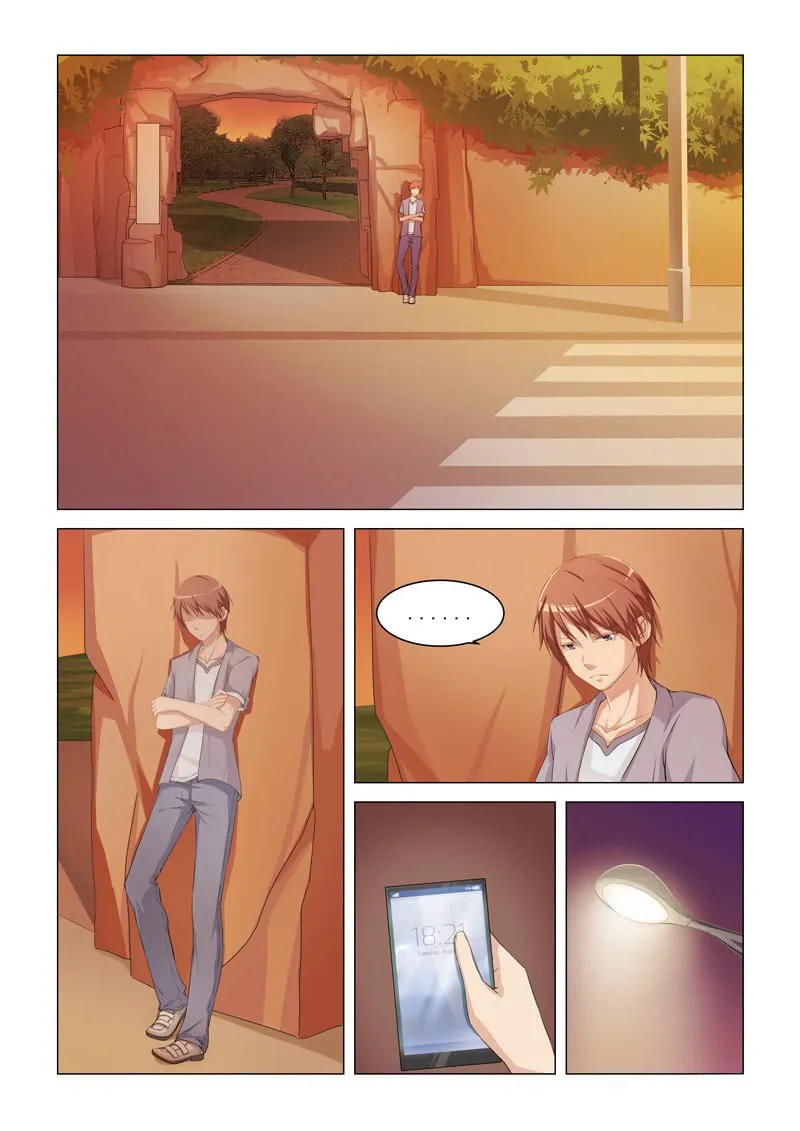 Read The Treasured Sakura Tome chapter 7 image 1 on Lezhin