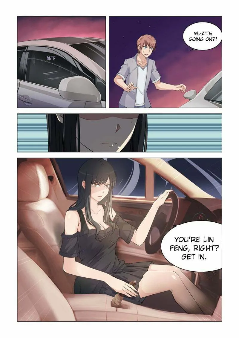 Read The Treasured Sakura Tome chapter 7 image 3 on Lezhin