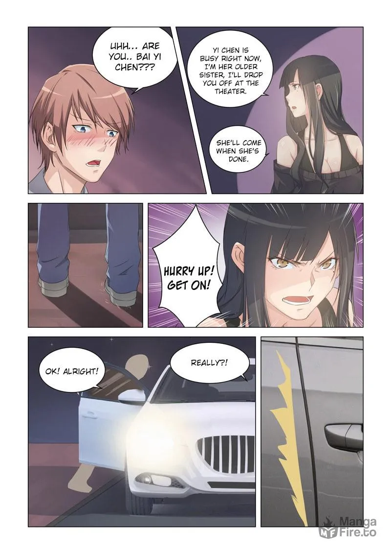 Read The Treasured Sakura Tome chapter 7 image 4 on Lezhin