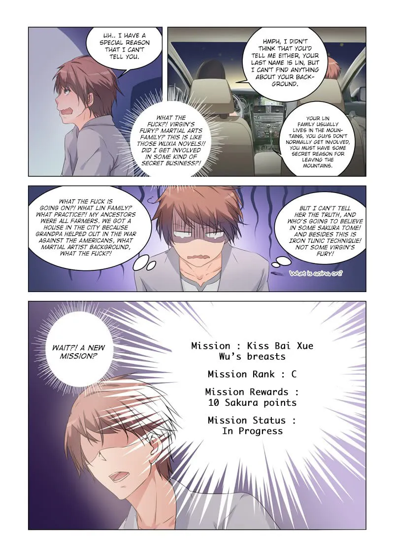Read The Treasured Sakura Tome chapter 7 image 7 on Lezhin