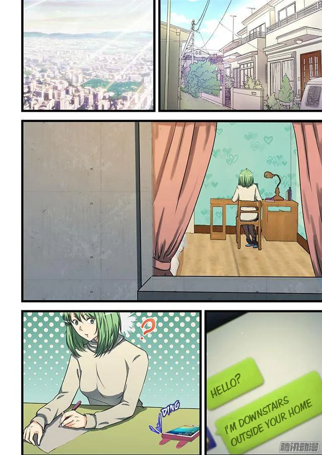 Read The Treasured Sakura Tome chapter 70 image 0 on Lezhin