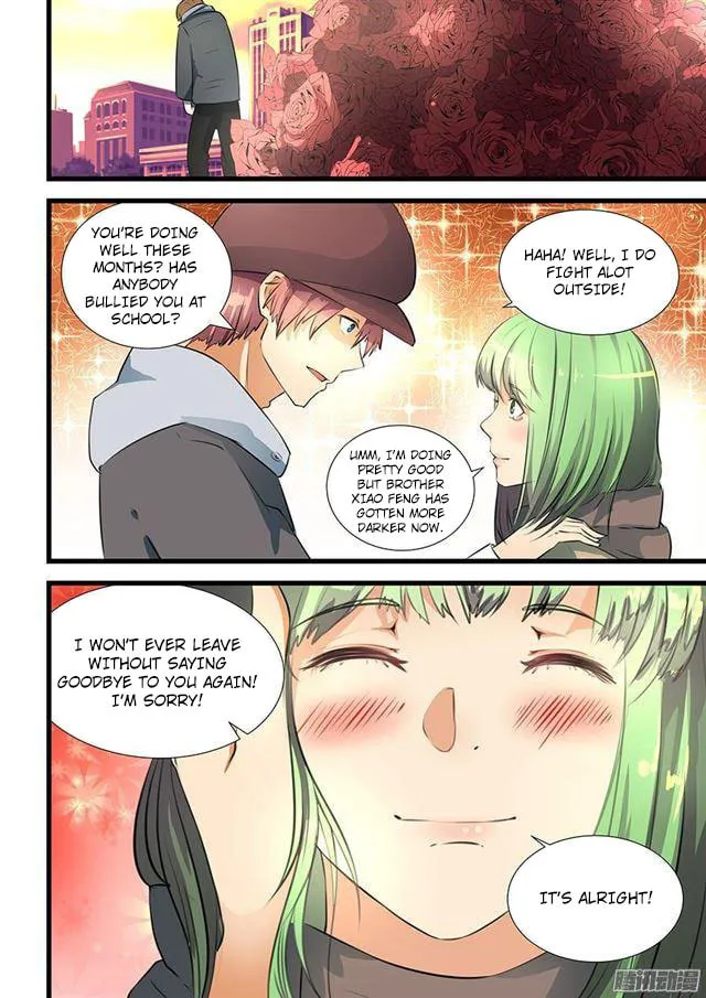 Read The Treasured Sakura Tome chapter 70 image 6 on Lezhin