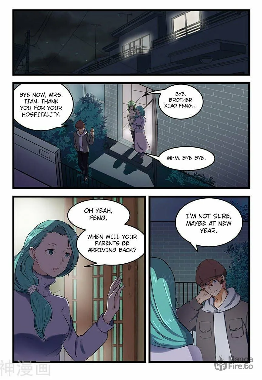 Read The Treasured Sakura Tome chapter 71 image 2 on Lezhin