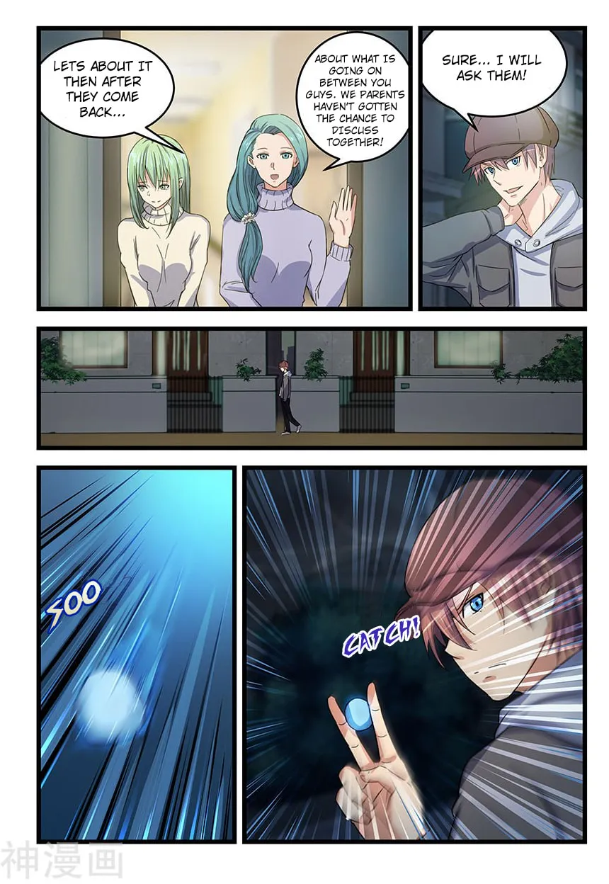 Read The Treasured Sakura Tome chapter 71 image 3 on Lezhin