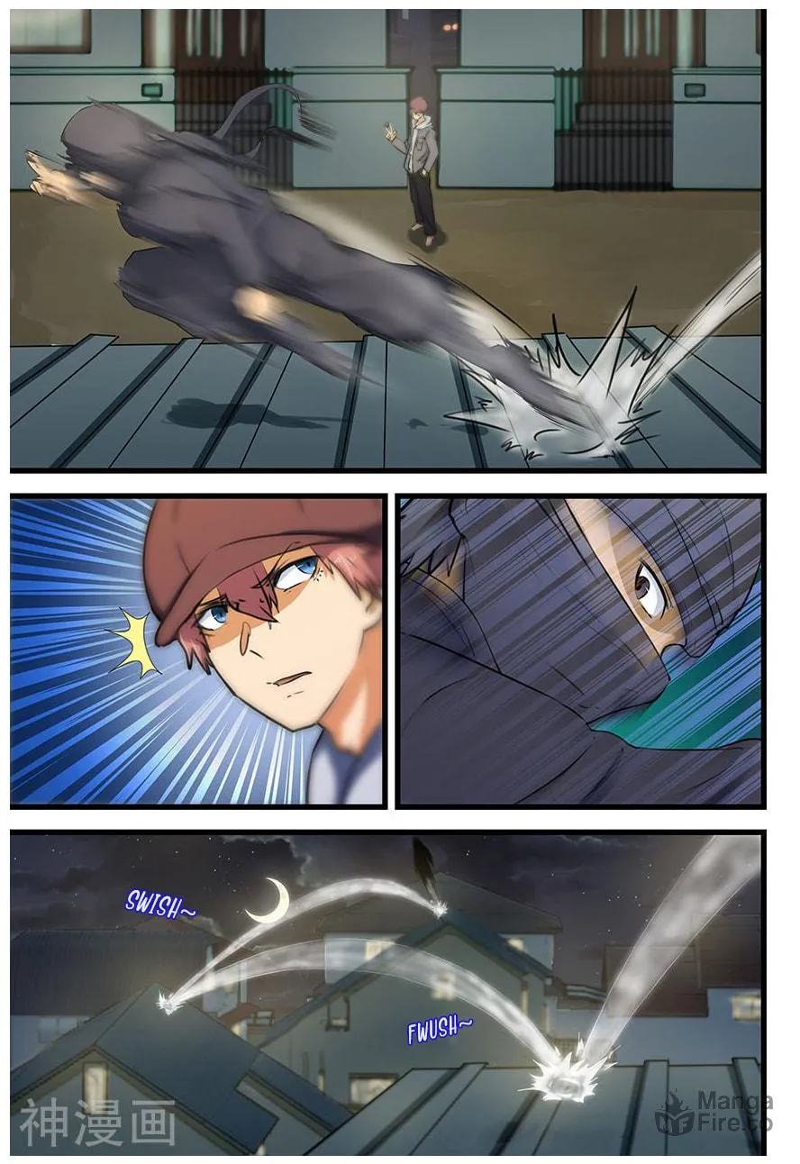 Read The Treasured Sakura Tome chapter 71 image 4 on Lezhin