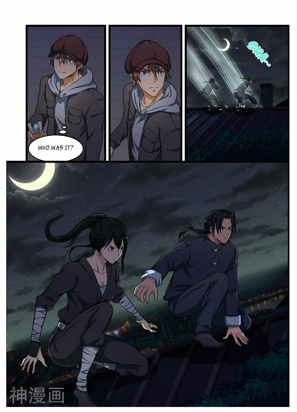 Read The Treasured Sakura Tome chapter 71 image 5 on Lezhin