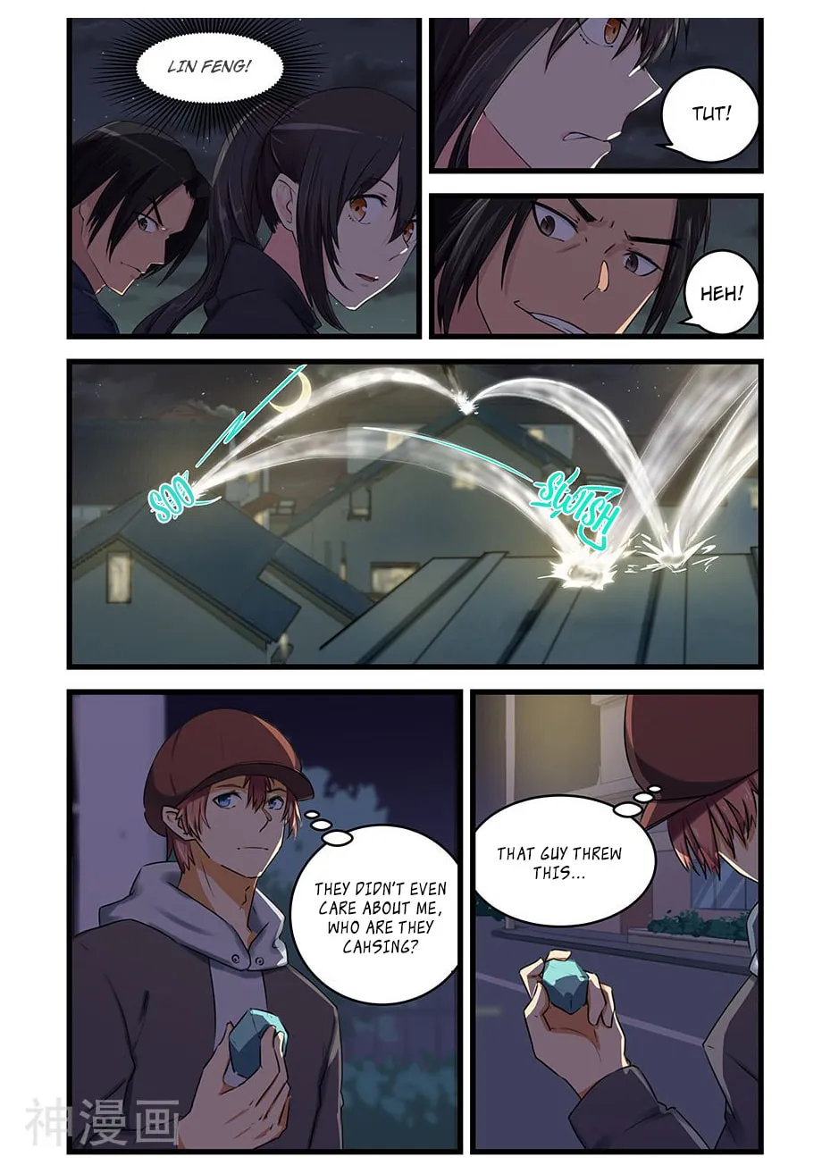 Read The Treasured Sakura Tome chapter 71 image 6 on Lezhin