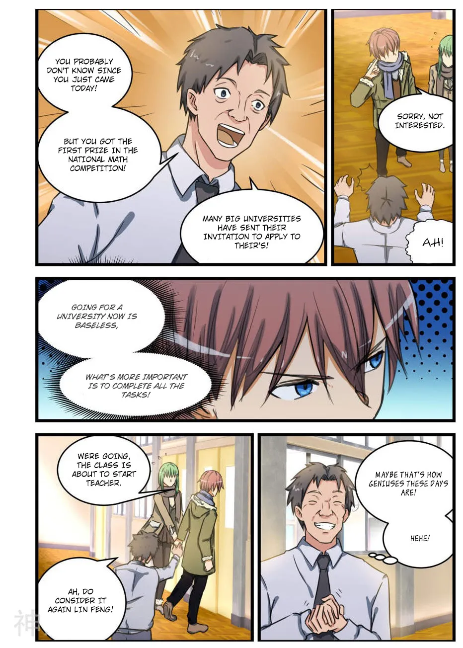 Read The Treasured Sakura Tome chapter 72 image 1 on Lezhin