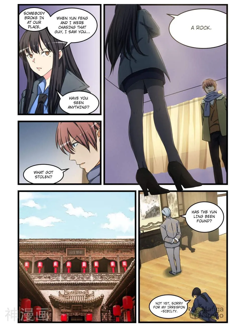 Read The Treasured Sakura Tome chapter 72 image 5 on Lezhin