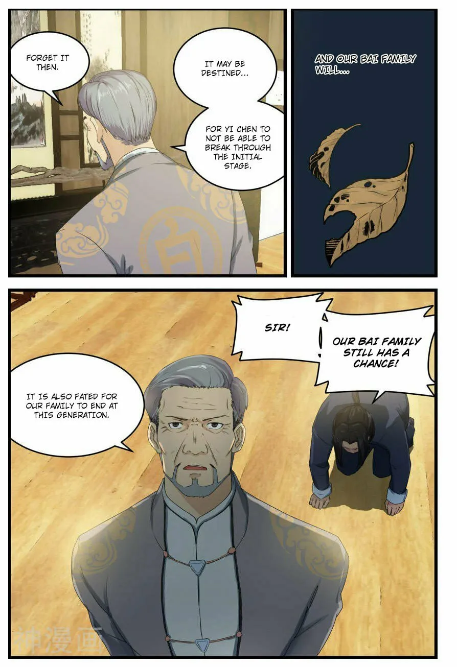Read The Treasured Sakura Tome chapter 72 image 6 on Lezhin