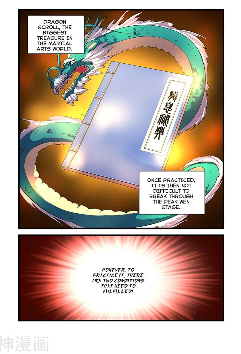 Read The Treasured Sakura Tome chapter 73 image 0 on Lezhin
