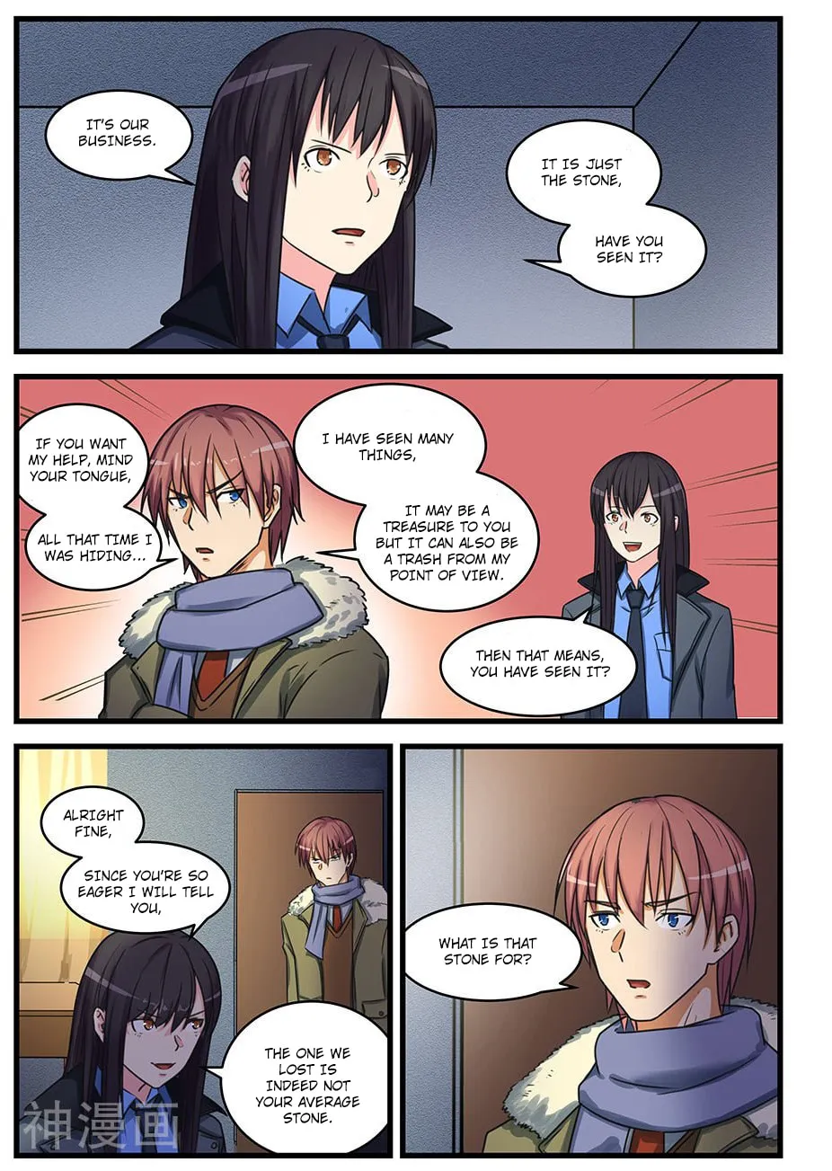 Read The Treasured Sakura Tome chapter 73 image 10 on Lezhin
