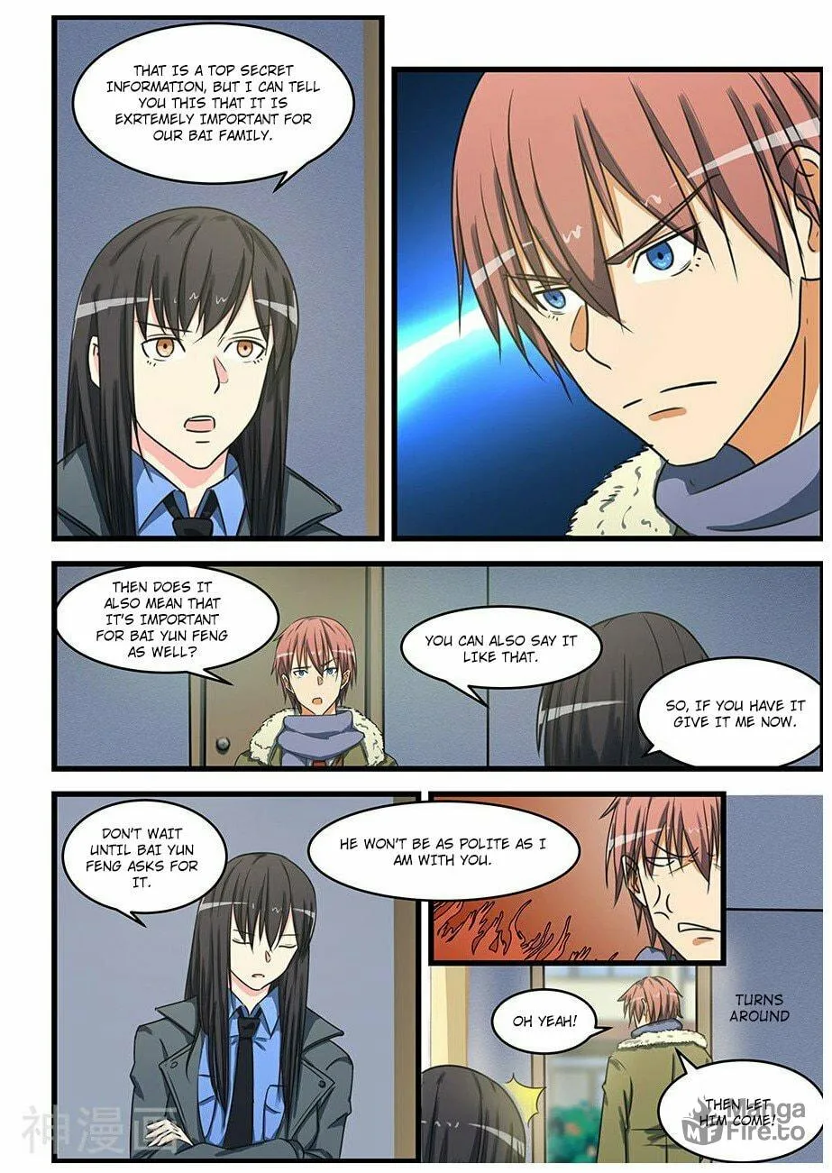 Read The Treasured Sakura Tome chapter 73 image 11 on Lezhin