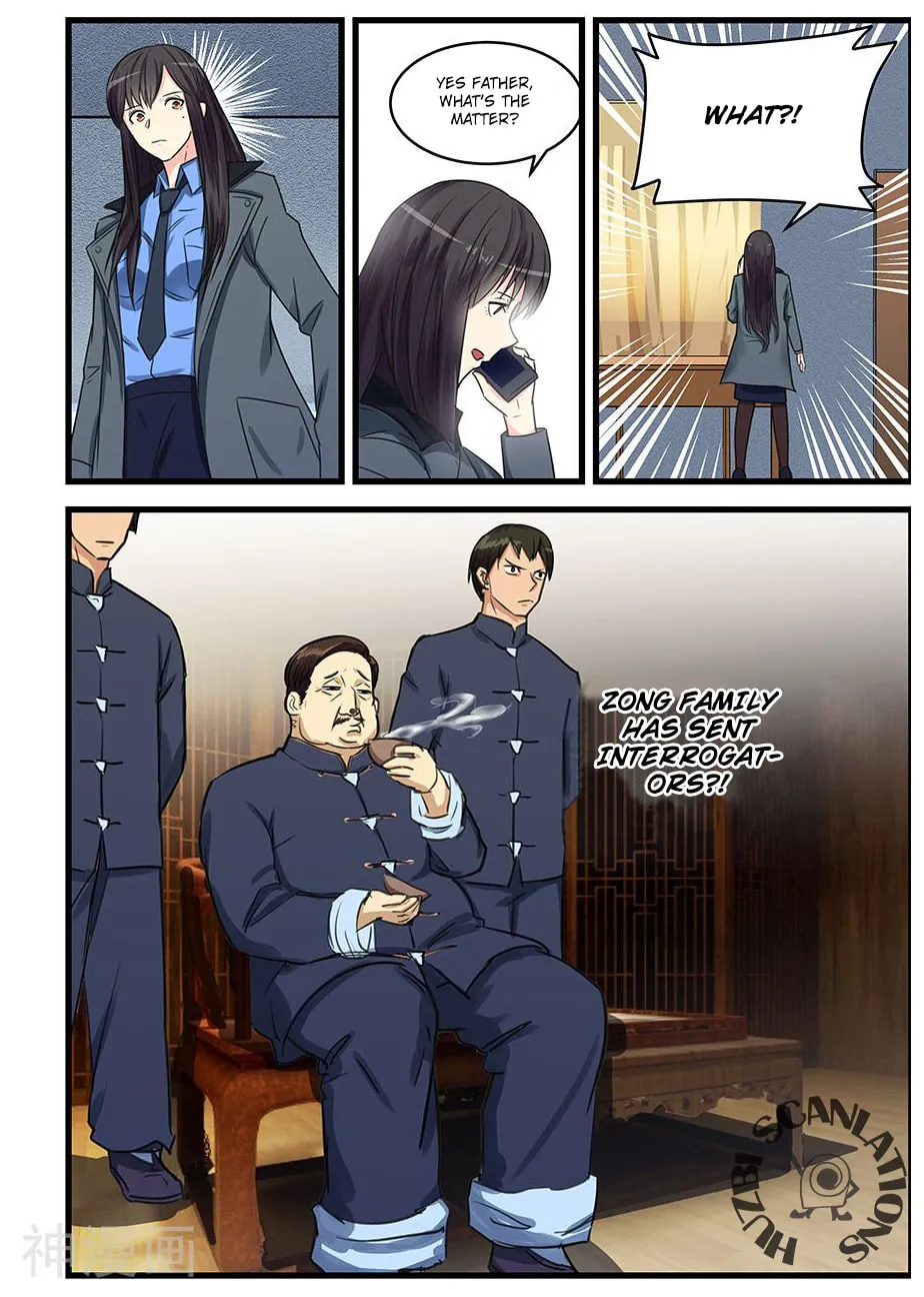 Read The Treasured Sakura Tome chapter 73 image 12 on Lezhin