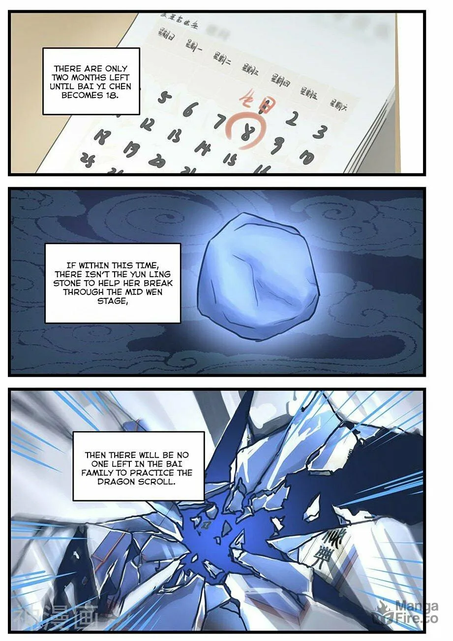 Read The Treasured Sakura Tome chapter 73 image 4 on Lezhin