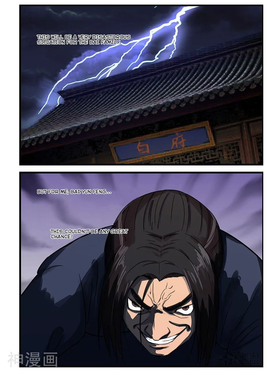 Read The Treasured Sakura Tome chapter 73 image 5 on Lezhin