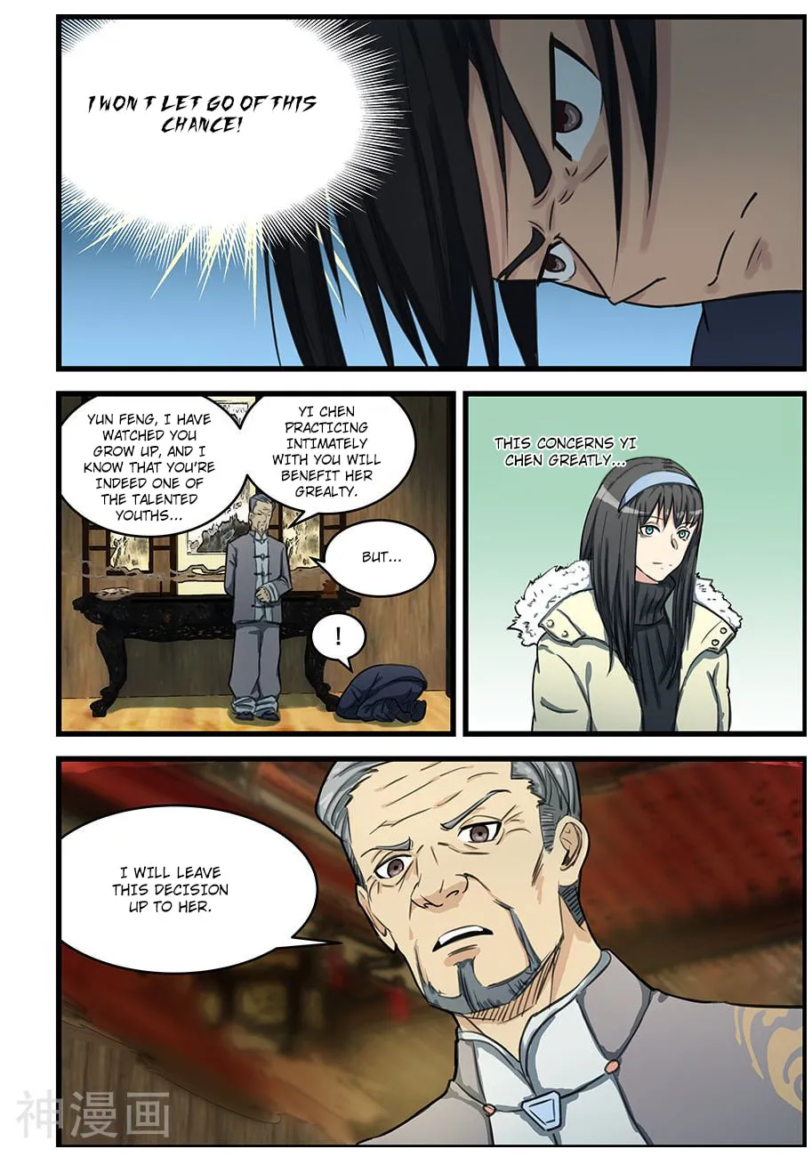 Read The Treasured Sakura Tome chapter 73 image 7 on Lezhin