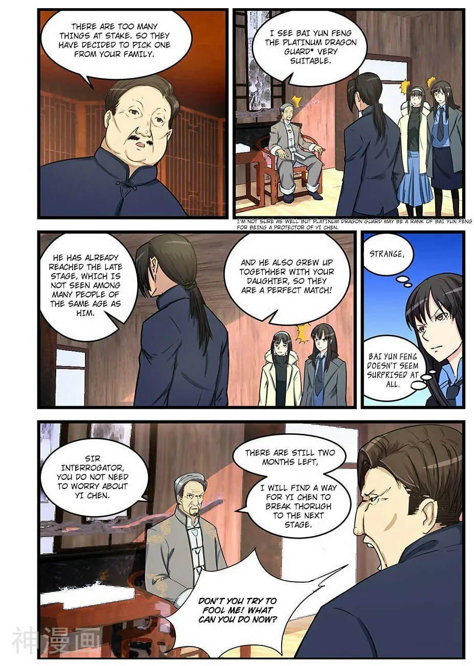 Read The Treasured Sakura Tome chapter 74 image 3 on Lezhin