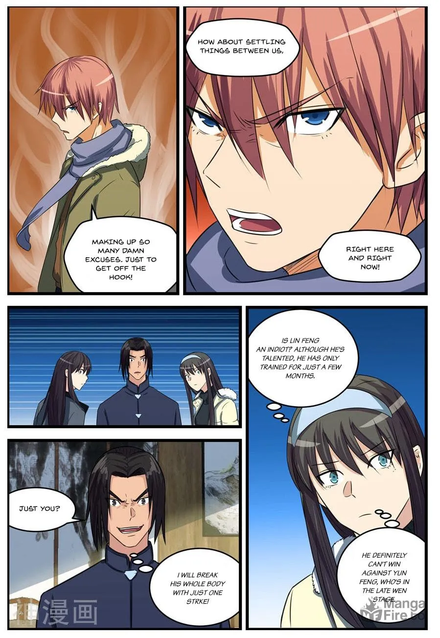 Read The Treasured Sakura Tome chapter 76 image 2 on Lezhin