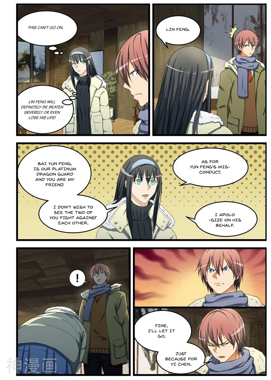 Read The Treasured Sakura Tome chapter 76 image 3 on Lezhin