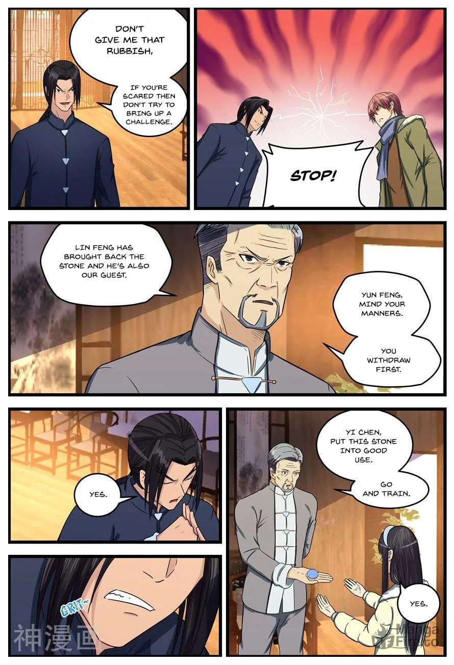 Read The Treasured Sakura Tome chapter 76 image 4 on Lezhin