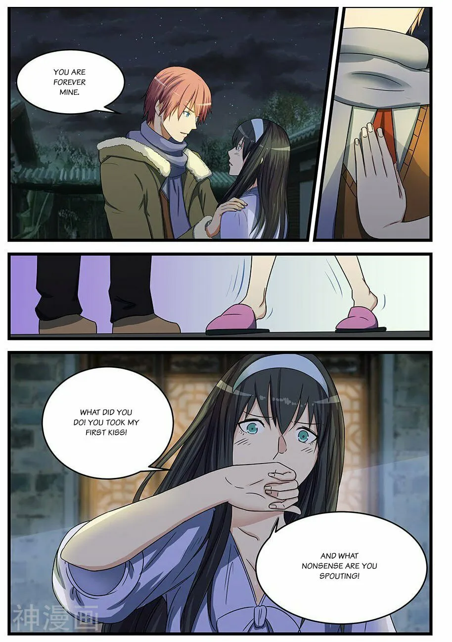 Read The Treasured Sakura Tome chapter 78 image 1 on Lezhin