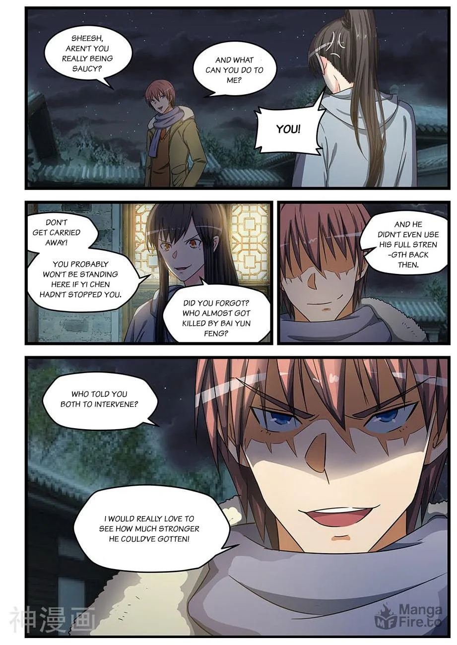 Read The Treasured Sakura Tome chapter 78 image 4 on Lezhin