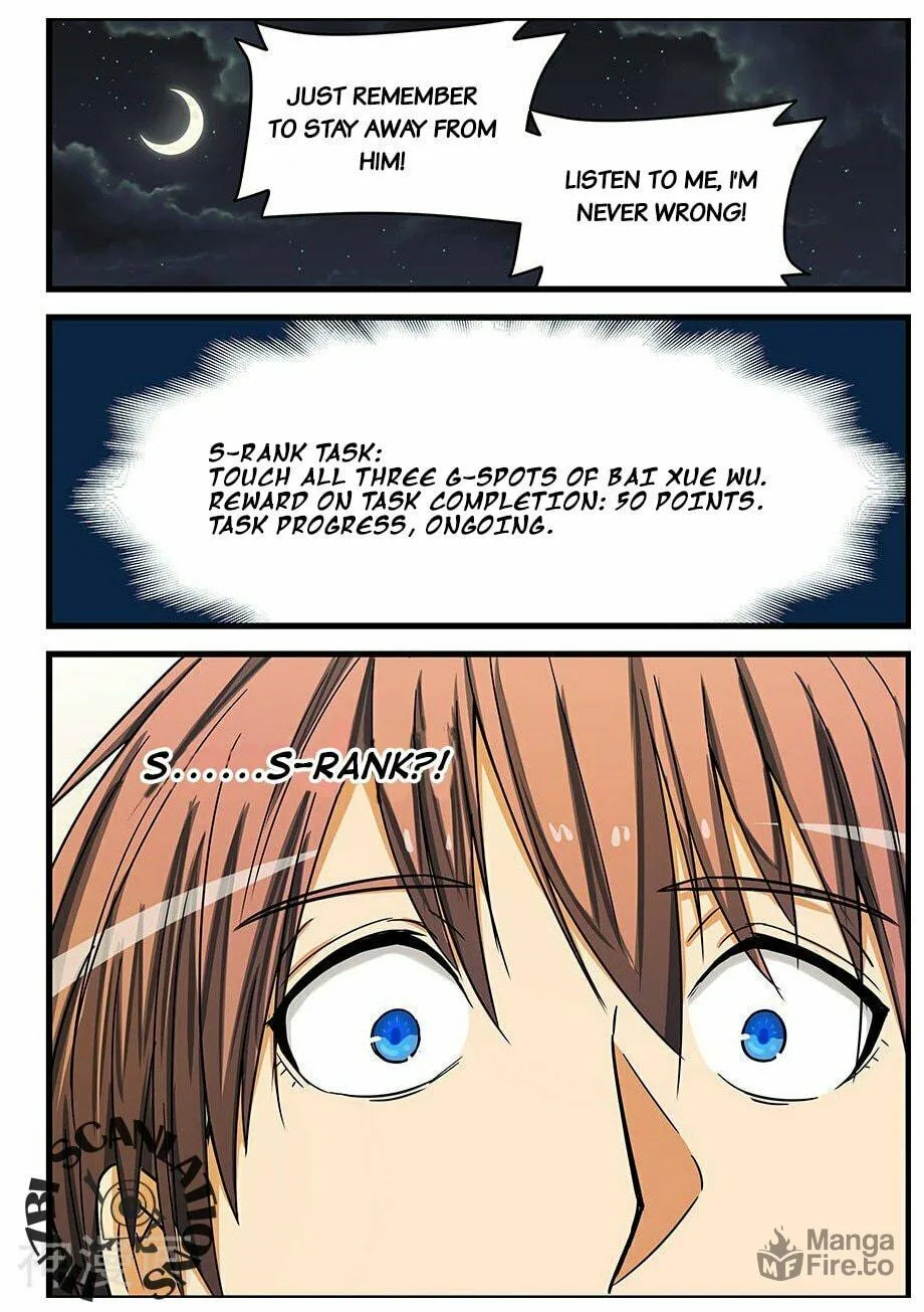 Read The Treasured Sakura Tome chapter 78 image 8 on Lezhin