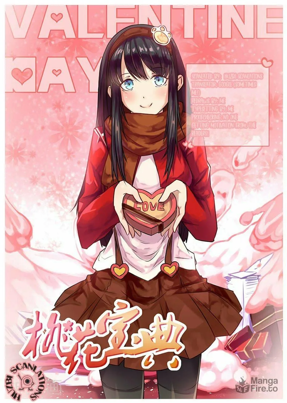 Read The Treasured Sakura Tome chapter 78 image 9 on Lezhin