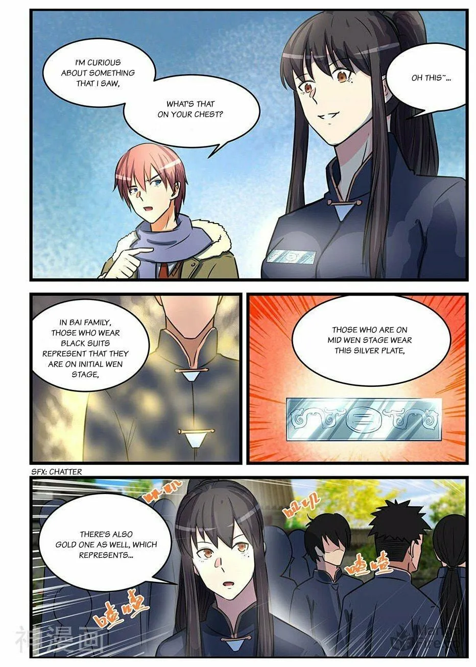 Read The Treasured Sakura Tome chapter 79 image 2 on Lezhin