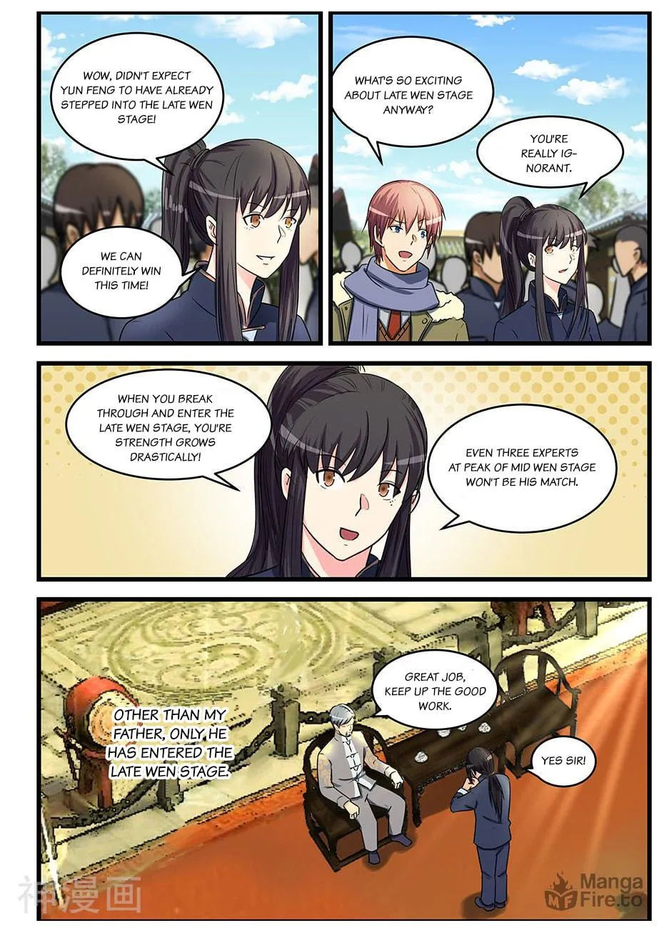Read The Treasured Sakura Tome chapter 79 image 4 on Lezhin