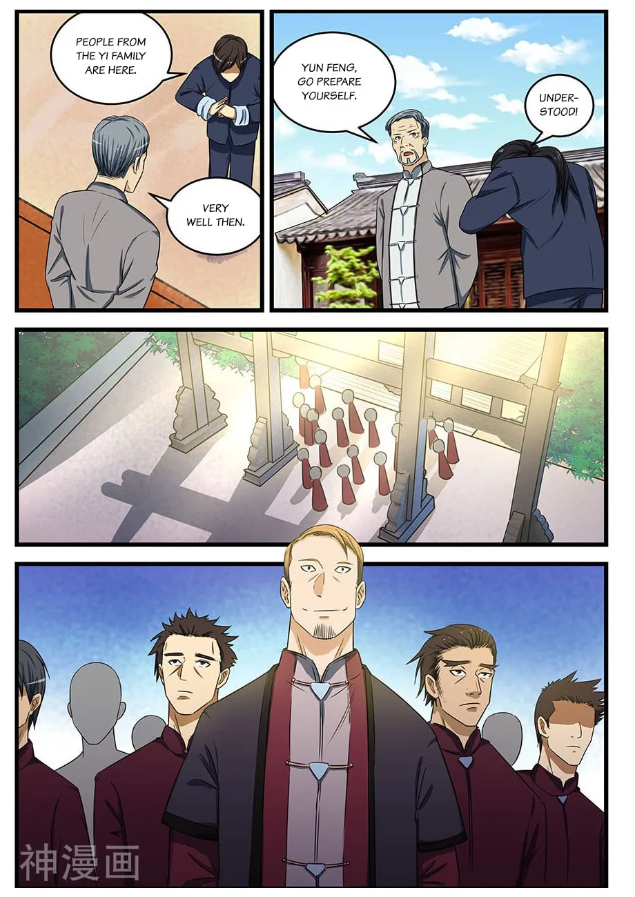 Read The Treasured Sakura Tome chapter 79 image 7 on Lezhin