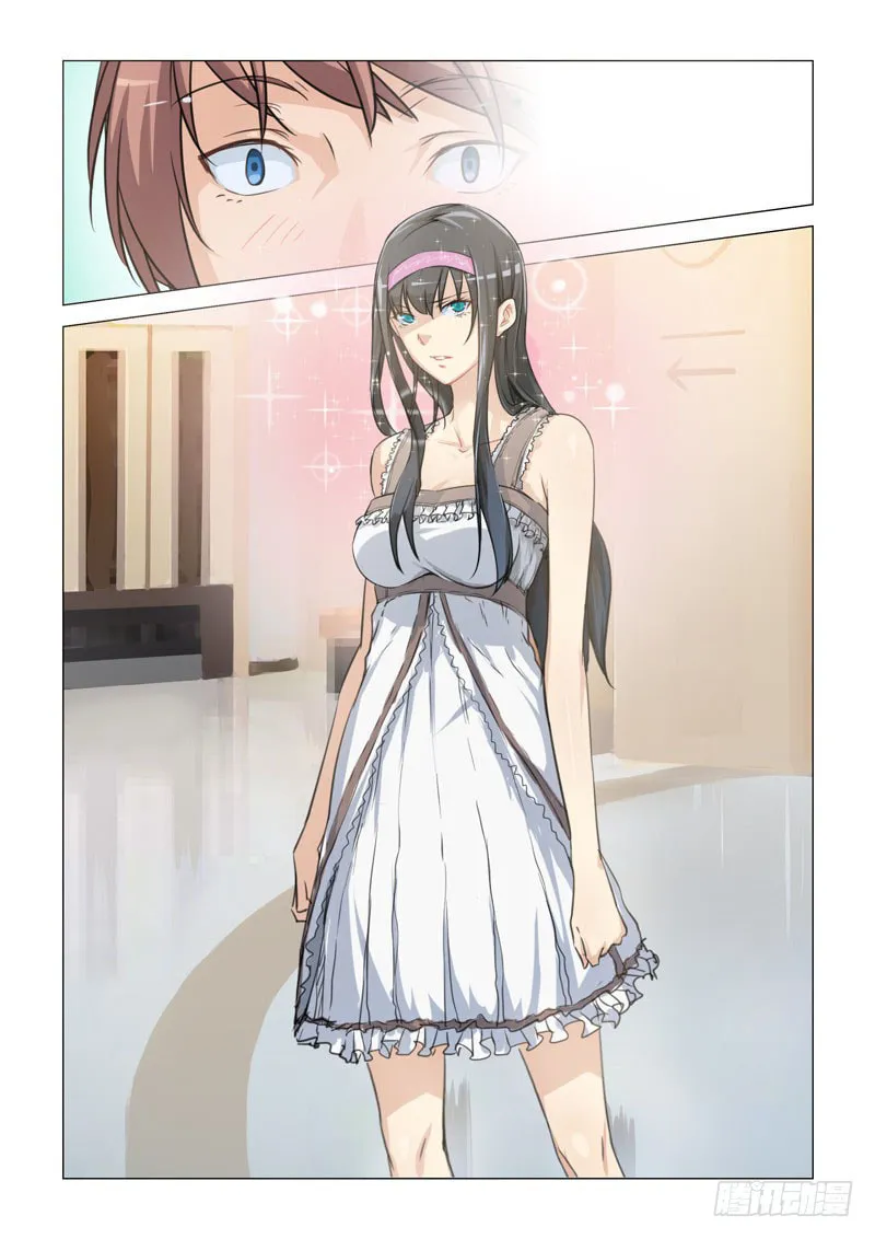 Read The Treasured Sakura Tome chapter 8 image 3 on Lezhin