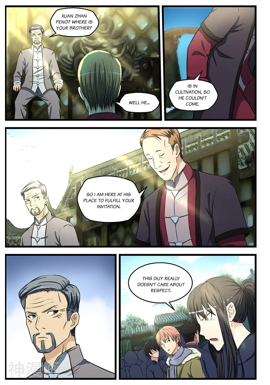 Read The Treasured Sakura Tome chapter 80 image 1 on Lezhin