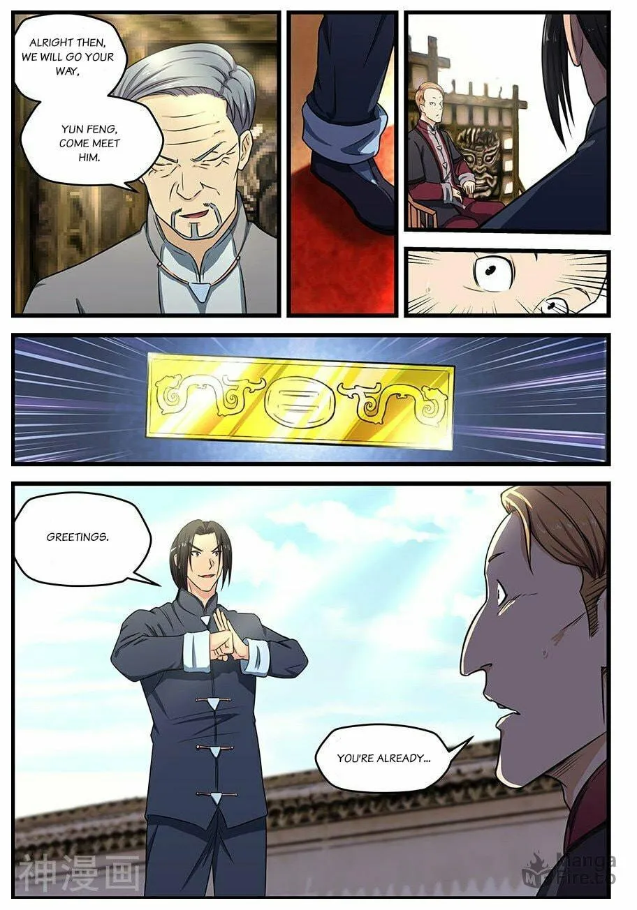 Read The Treasured Sakura Tome chapter 80 image 5 on Lezhin