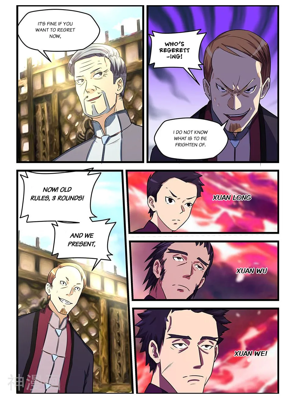Read The Treasured Sakura Tome chapter 80 image 6 on Lezhin