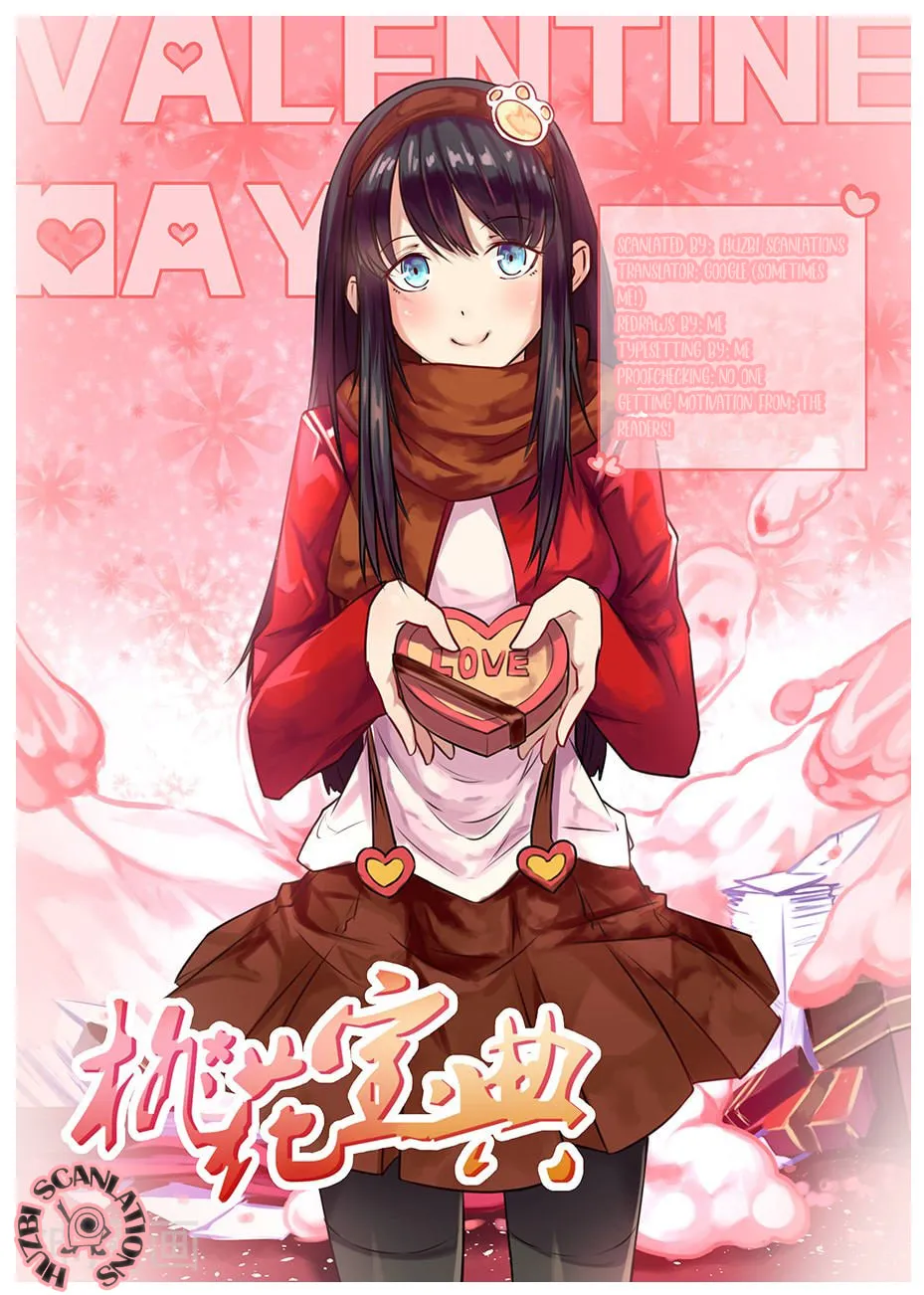 Read The Treasured Sakura Tome chapter 81 image 0 on Lezhin