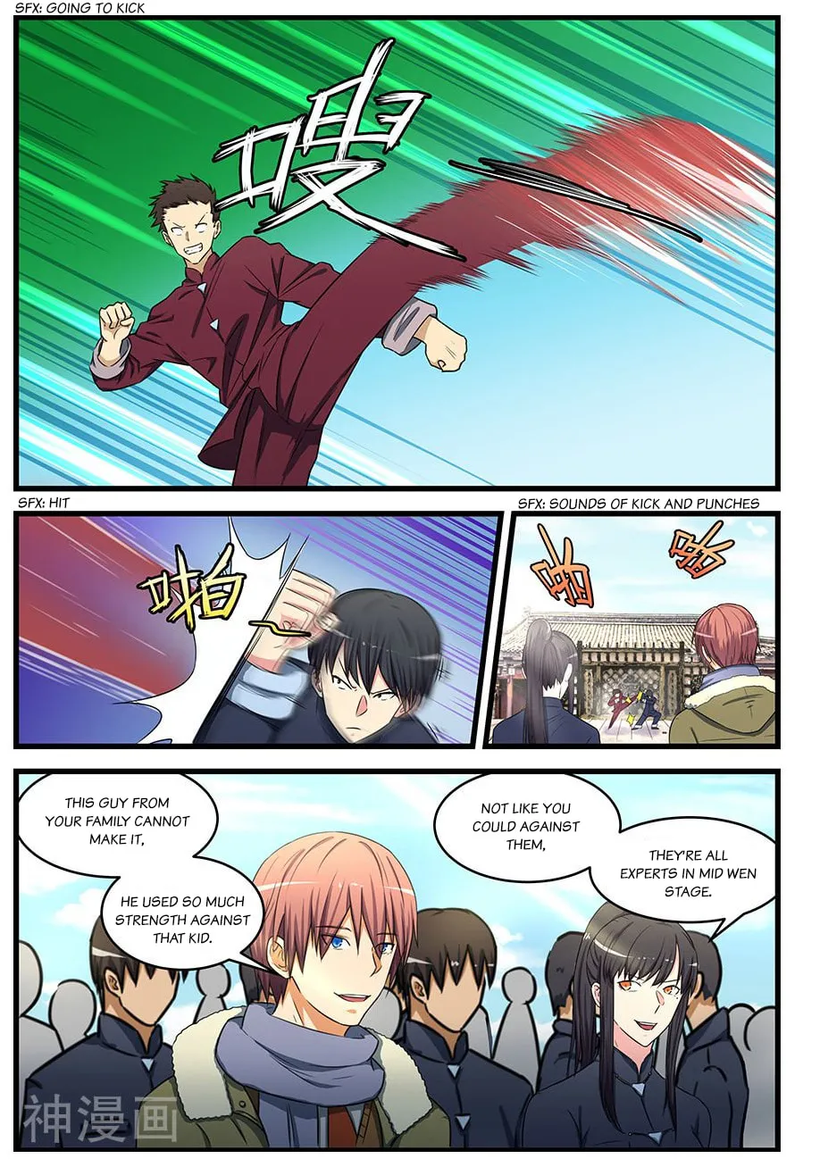 Read The Treasured Sakura Tome chapter 81 image 1 on Lezhin
