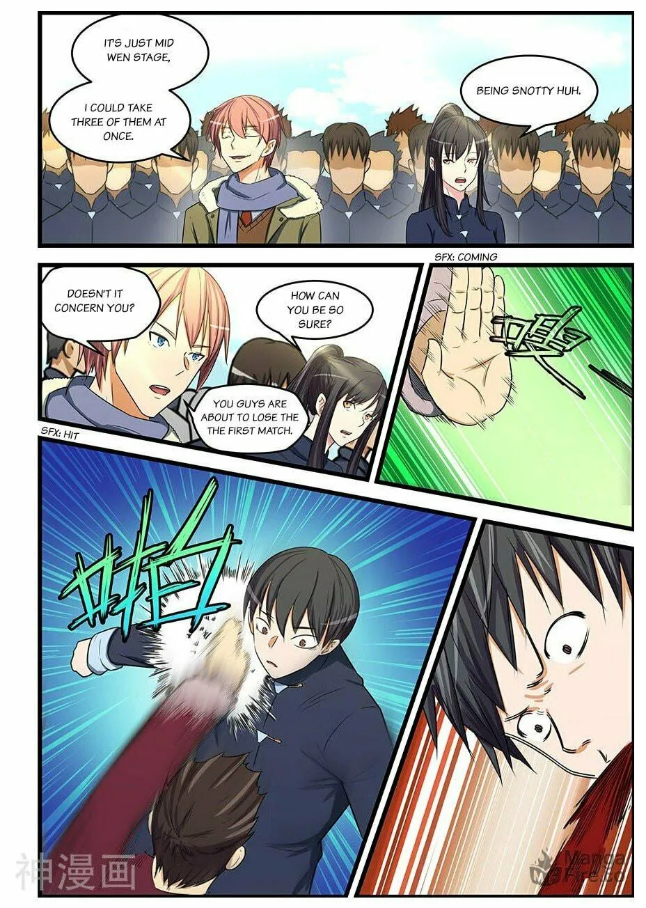 Read The Treasured Sakura Tome chapter 81 image 2 on Lezhin
